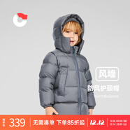 保姆鵝  【風(fēng)墻】?jì)和鸾q服寶寶中長(cháng)款護臉加厚外套保暖童裝[NG2664] 大象灰 100