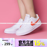 NIKE女鞋 COURT VISION 舒適透氣運動(dòng)休閑板鞋 紅勾 白色CD5434-112 35.5 35.5碼