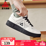 匹克板鞋男鞋冬季空軍一號小白鞋薄底德訓鞋子男輕便休閑女鞋運動(dòng)鞋男 【女款網(wǎng)面】帆布白色/深灰 36