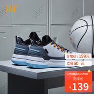 361°籃球鞋男秋冬季青少年專(zhuān)業(yè)輕便低幫透氣運動(dòng)鞋子男款672121101-3