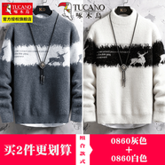 啄木鳥(niǎo)男士毛衣秋冬季新款加厚半高領(lǐng)青年針織打底衫保暖毛線(xiàn)衣服冬裝男 20736/2556灰色+2556白色 【親膚抗起球】 2XL