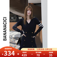 banana cici2024年冬季新款學(xué)院風(fēng)A字雙排扣收腰V領(lǐng)長(cháng)袖連衣裙C234LY322 寶藍 S