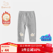 班喜迪女童打底褲秋裝2025新款兒童休閑長(cháng)褲春秋款外穿公主洋氣寶寶褲子 絨灰色 120