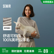 森馬（Semir）森馬美利奴純色羊毛衫女24冬新款半高領(lǐng)打底衫可機洗109724107001