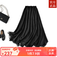 ZXEGI網(wǎng)紗半身裙女春夏氣質(zhì)高腰a字裙百褶裙海邊度假仙女長(cháng)裙子中長(cháng)款 黑色 均碼