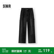 森馬（Semir）森柔|牛仔褲男春季潮流懷舊復古工裝褲寬松直筒長(cháng)褲通勤百搭 牛仔水洗黑98201 31