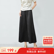 尚都比拉高級感氣質(zhì)馬面裙新中式印花半身裙提花國風(fēng)A字半裙 黑色 S