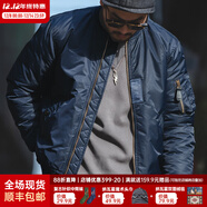 馬登工裝美式復古MA1飛行員棉服夾克男秋冬加厚棉襖棒球服上衣外套 寶藍色 【男士棉服冬季/棉衣男/尼龍外套冬季保暖】 M