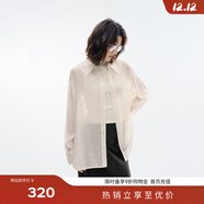 伊芙麗（eifini）蔣欣代言新款溫柔優(yōu)雅輕薄飄逸感氣質(zhì)高級感通勤襯衫 米白 M (160) 110-125斤