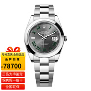 勞力士（ROLEX）瑞士手表日志型男表日歷時(shí)尚藍盤(pán)鋼帶自動(dòng)機械表聯(lián)保男士腕表41mm 灰盤(pán)羅馬M126300-0013