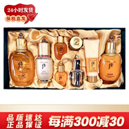 后（The history of Whoo）韓國套裝水乳霜7件套盒 補水保濕緊致韓國女士護膚品節日禮物 后拱辰享三件套裝帶精華