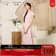 三彩大碼女裝2025夏季新款新中式立領(lǐng)連衣裙提花修身改良旗袍胖MM 淺粉花卉 3XL 175/104B