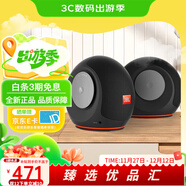 JBL PEBBLES Mini BT2 小蝸牛藍牙二代 筆記本電腦音箱 USB接口 手機藍牙音響 蝸牛藍牙升級版黑色