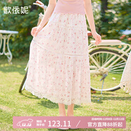 歌依妮夏季新款女甜美溫柔a字裙碎花百褶裙蕾絲雪紡裙子半身長(cháng)裙半身裙 白底粉花 S