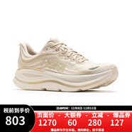 HOKA ONE ONE男款邦代9公路跑步鞋BONDI 9 輕盈舒適緩震 1162011-OLTM-燕麥色/橡木白 44 （US10）