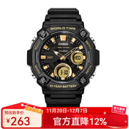 卡西歐（CASIO）手表男十年電力 戶(hù)外運動(dòng)男表 多功能石英學(xué)生手表學(xué)生表 AEQ-120W-9A