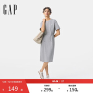 蓋璞女裝2025春季新款刺繡logo短袖圓領(lǐng)連衣裙寬松收腰長(cháng)裙729216