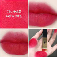 Saint Laurent圣羅蘭YSL細管純口紅小金條1966紅棕色楊樹(shù)林小黑條314冷茶禮盒裝 小金條  1#復古洋紅色