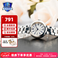 卡西歐（CASIO）手表女sheen系列藍寶石鏡面商務(wù)時(shí)尚百搭守護星女表送女友潮流表 SHE-4528D-7A藍寶石鏡面