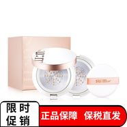 蘇秘37°（Su:m37°） 韓國進(jìn)口呼吸驚喜水分氣墊CC隔離防曬霜水光遮瑕保濕粉底 水分冰爽鋼板CC氣墊1# 15g*2