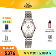 英納格(ENICAR)瑞士原裝進(jìn)口手表 紅牌系列黑盤(pán)日歷自動(dòng)機械男表1165/50 間金鋼帶女表1165/50/358LG