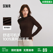 森馬（Semir）森馬美利奴純色羊毛衫女24冬新款半高領(lǐng)打底衫可機洗109724107001
