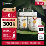 bebebus 金標茶樹(shù)精華成長(cháng)褲XL24片(12-17kg)透氣超薄拉拉學(xué)步褲男女寶