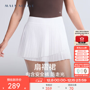 MAIA ACTIVE 扇褶裙 壓褶網(wǎng)球裙含安全褲運動(dòng)短裙休閑日常瑜伽半裙51SK02 純凈白 M