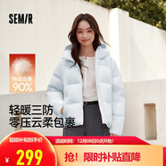 森馬（Semir）羽絨服女90絨可愛(ài)花苞帽2025冬休閑通勤三防厚外套109725113028