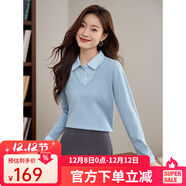 熙世界假兩件針織衫女士2025春季設計感長(cháng)袖毛衣襯衫領(lǐng)打底衫上衣 淺水藍 M