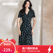 ROEYSHOUSE羅衣法式V領(lǐng)系帶連衣裙女夏裝新款洋氣花色修身中長(cháng)裙子08832 花色 M