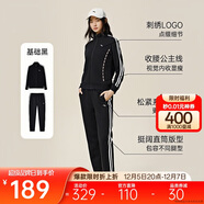 安踏易打理套裝丨立領(lǐng)針織外套長(cháng)褲女款冬季運動(dòng)上衣直筒褲兩件套