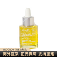 嬌韻詩(shī)（CLARINS）法國蘭花油面部護理油30ml調理肌膚保濕防干紋滋潤生日禮物 基本款 30ml