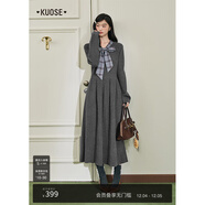 闊色蝴蝶結miu系穿搭連衣裙長(cháng)裙女2025秋冬季新款灰色針織毛衣裙 灰色9024  12月23日發(fā) S