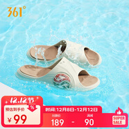 361°運動(dòng)拖鞋男AG夏季籃球厚底沙灘休閑外穿涼拖鞋子男672426728-2