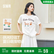 森馬（Semir）短袖t恤女中長(cháng)款萌寵花上衣25夏透氣吸濕寬松套頭衫109325100005