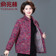 俞兆林中老年女裝本命年過(guò)年衣服棉服2025新款冬裝加厚外套女棉襖7080歲 玫紅 L (96-110斤)