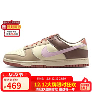 耐克NIKE男子休閑鞋板鞋DUNK緩震運動(dòng)鞋HF5441-200卡其色40