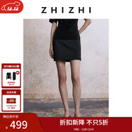 致知ZHIZHI 踏青游 極簡(jiǎn)小短裙女2025夏季新款簡(jiǎn)約百搭休閑通勤 黛黑 L