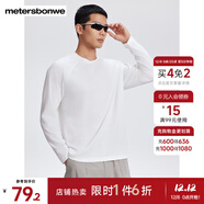 美特斯邦威舒適T恤男新款秋季新款情侶戶(hù)外運動(dòng)圓領(lǐng)插肩男士長(cháng)袖 亮白色 M 170 92A