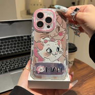 其他家情侶湯姆瑪麗貓適用蘋(píng)果16promax手機殼iphone一加1314紅米k80小米15榮耀300保護套華為p60mate704 關(guān)注店鋪【第二件5折貨到返】狐尾泡芙-鮮花瑪麗貓Q vivo_X5