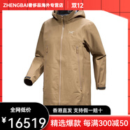 始祖鳥(niǎo)（ARC'TERYX）Beta Coat 女士防風(fēng)外套 Canvas XS