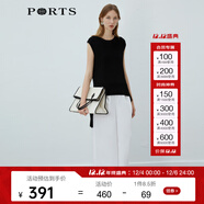 PORTS寶姿 商場(chǎng)同款新品女裝百搭不規則下擺針織衫LL8K802RKE004 黑色 S