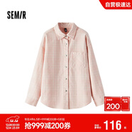 森馬（Semir）森柔牛仔|商場(chǎng)同款牛仔襯衫女oversize春季2025襯衣103125105002