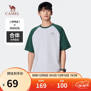 駱駝（CAMEL）冰感美式短袖T恤男士潮流圓領(lǐng)彈力寬松青少年半袖夏季M34BA5E116