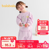 巴拉巴拉童裝兒童長(cháng)袖套裝男童女童兩件套寶寶秋裝2025卡通萌209325104202