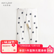 MARC&JANIE馬克珍妮女童無(wú)感印花彈力打底褲寶寶褲子2024年春裝新款240120 波點(diǎn) 140 -