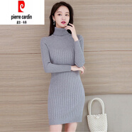 皮爾卡丹（pierre cardin）秋冬加厚高領(lǐng)針織打底衫女連衣裙修身內搭中長(cháng)款包芯紗毛衣包臀裙 灰色 M 【90-105斤】