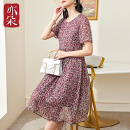 亦朵真絲印花碎花連衣裙氣質(zhì)桑蠶絲裙子夏季女裝圓領(lǐng)顯瘦 花色 L