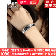 歐品客瑞士認證品牌手表女簡(jiǎn)約氣質(zhì)女士手表鎢鋼小巧石英表高檔鑲鉆女表 3242-銀黑色女【瑞士進(jìn)口機芯】